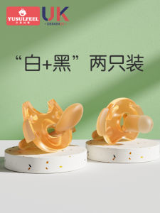 Baby Soothing Nipple 0-3 to 6 Months Anti Gas Ultra Soft Simulation Breast Milk Newborn over One Year Sleeping Silicone Pacifier