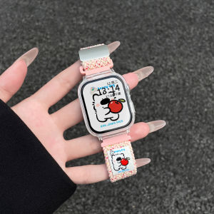YUNDINGCHUANGXIANG | Magnetic Braided Watch Band
