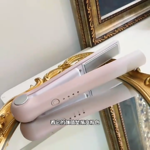 🔥 2-in-1 Cordless Styler | 15s Heat | SG Humidity-Proof | Fast Charge & Travel Mini