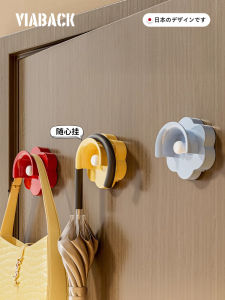 Strong Load Bearing Adhesive Door Hook Home Entrance Hallway No Drilling Needed Invisible Sticky Hook for Coats And Keys