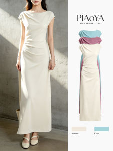 PIAOYA | Luxury French Style One-Shoulder Slimming Sleeveless Dress