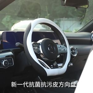 ELITO Ultra-Thin Leather Alcantara For Honda Car Steering Wheel Cover 38cm Accessories