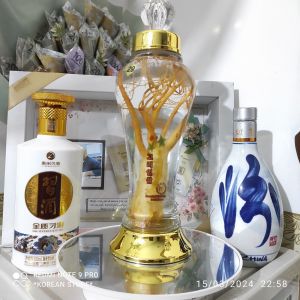 paket komplit ginseng 660ml