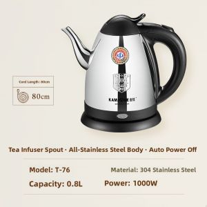 Kamjove | Automatic Power-off Electric Kettle Small