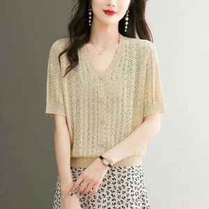 เสื้อคาร์ดิแกนถักผ้าไหมน้ำแข็งพร้อมกระโปรงแขนสั้นบางแบบใหม่สำหรับฤดูร้อน เสื้อคลุมไหล่แบบสั้น ผ้าไหมน้ำแข็งโปร่ง แขนสั้น เสื้อคลุมบาง