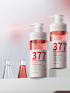 Pozitilan | Whitening Long-lasting Fragrance 72 Hours Hydrating Niacinamide Body Wash