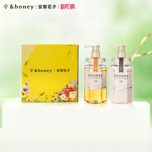 &honey | Repair Damaged Deep Nourishing Shampoo