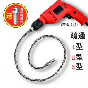 Sewage Blockage Remover Sewer Plunger
