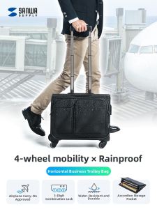 Sanwa Supply | Waterproof Durable Travel Luggage