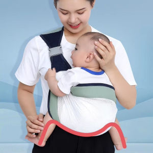 One Belt Dual-purpose Baby Strap Front Hold Baby Out Simple Easy Go Out Hold Baby Artifact Breathable Multi-functional Strap