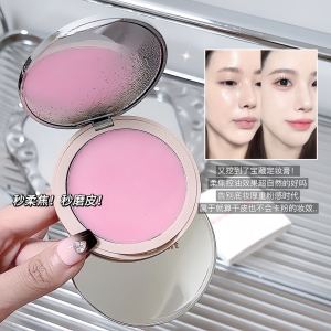 Long-Lasting Oil-Control Makeup Setting Gloss Womens Powder-Free Feeling Waterproof Non-Caking Dry Skin Powder Cake