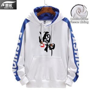 DINGSHA | Wine God Cultural Design Fleece Hoodie Sweatshirt