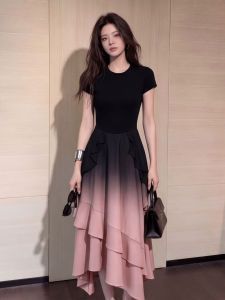 DANTING | Ombre Color Irregular Skinny Dress