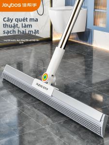 Joybos | Chổi Cào Nước Mềm Dẻo