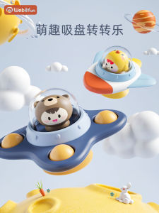 Đồ Chơi Ăn Ghế Ăn Bé Dút Dút 6 Tháng Tuổi Trên Vé Ô Tô Phụ Kiện Trẻ Em Đồ Chơi Trẻ Em Thích Hợp Cho Bé Từ 0-1 Tuổi Đồ Chơi Trẻ Em