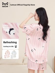 Miiow | Ice Silk Sleepwear Womens Summer Thin Short Sleeve Home Clothes Set Can Be Worn Outside Cute Panda Print Breathable Cool Feeling