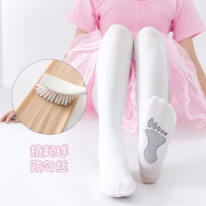 Girls Dance Socks Thin Spring Autumn White Silk Practice Dance Special Bottoming Pants Childrens Tights Ballet Stockings