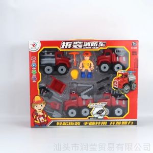 Children Educational Toy Gift box set Occupation Detachable vehicle model Kids Toy Car Model Police Fire Force Model Set 拼装工具车 Fire Engine Toys Fire Engine Toys For 5 Years Old - Lazada
