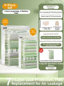 TAILI | Vacuum Compression Bag