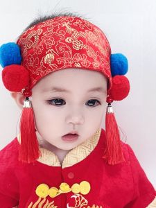 Mũ Trùm Đầu Đỏ Cho Bé Trai Và Bé Gái Mũ Trùm Đầu Tròn Bảo Vệ Đầu Cho Trẻ Sơ Sinh Quần Áo Trẻ Em Mùa Hè Phụ Kiện