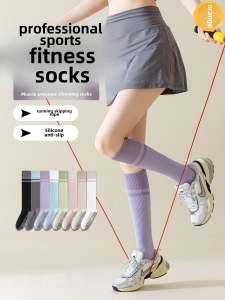 Orange Cotton Professional Pressure Socks for Women Sport Fitness Running Jump Rope Compression Mid-Calf Yoga Slimming Leggings