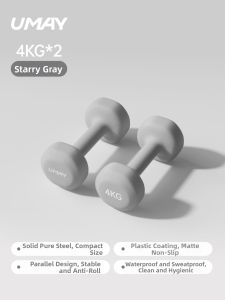 Umay(佑美) | Fitness Dumbbell Strength Training Equipment