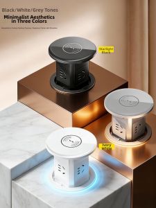 jabra | Adjustable Height Multifunction Home Socket with USB and USB-C Ports