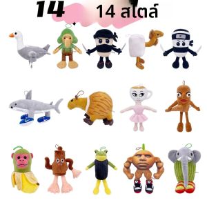 Nuevos Tralalero Tralala เหล็กวิช Tung Tung Sahur Mu Gaun Peluche TralaleroTralala Juguete TungTung Sahur Ju