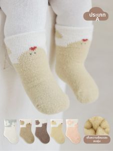 JIKAXIONG | Thick Warm Winter Baby Socks
