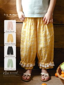 toz mama | Ruffle Hem Smocked Capri Pants For Girl