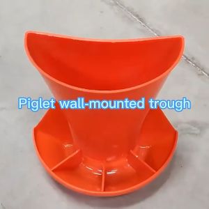 Viddavet Piglets Automatic Feeder Heavy Duty Piglet Feeder + Super biik 1 kg feeding trough piglet feeder + super biik