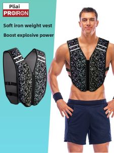 PROIRON Ultra-Thin Weighted Vest Invisible Fitness Training Top for Running Womens Sports Equipment Weightlifting Gear