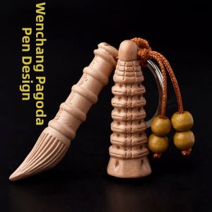 LINGFEI | Peach Wood Scholar Charm Keychain
