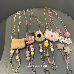 Korean Japanese Style Plush Cute Cartoon Bear Dog Phone Strap AirPods Earphone Case Neck Chain Nylon Braided Material