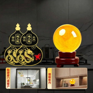 SHANDI | Flame Resistant Kitchen Wallpaper