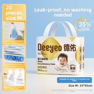 Deeyeo | Breathable Quick Drying High Absorption Infant Changing Pad