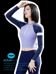 AquaPlay Purple Grey Bow Half Zipper Head Swimsuit For Women Long Sleeve UPF50+ Rash guard Quick Drying Floating Diving Mothers Wear Outdoor Sports Surfing
