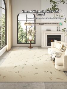 QISHUO | Vintage Cream Aesthetic Waterproof Non-Washable Carpet