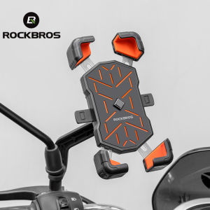 ROCKBROS Motorcycle Phone Holder Quick Release Shockproof 360° Rotation Bicycle Phone Holder Stable Anti-fall MTB Road Bike Phone Mount