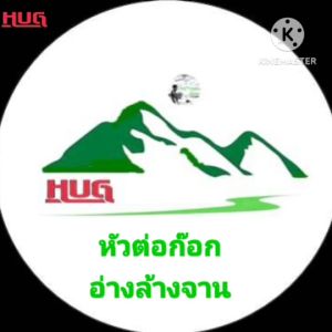 หัวต่อก๊อกอ่างล้างจาน ยาว 22.5 cm หมุนหัวปรับน้ํา 3 ระดับ หัวต่อก๊อก หัวต่อก็อกน้ํา หัวต่อก็อก หัวต่อก็อกน้ํา หัวต่อก๊อกน้ําล้างจาน หัวก๊อก