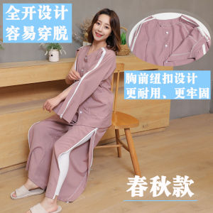 Spring & Fall Nursing Gown Arm Trouser Zip Eeucc Fracture Removal Surgery Bed Paralysis Patients Elderly Chemotherapy Hospital