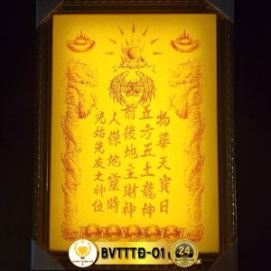 Bài Vị Thần Tài Thổ Địa In Tranh Trúc Chỉ CHÂN THIỆN MỸ Trang Trí Bàn Thờ Thần Tài BVTTTĐ-01