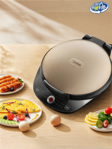 Midea | Double-Sided Heating Automatic Pancake Maker