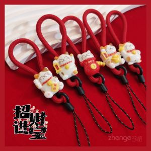 New Year Lucky Cat Phone Strap Ring Buckle Woven Mens Style Red Trendy Mobile Phone Accessory Finger Loop USB Flash Drive Lanyard