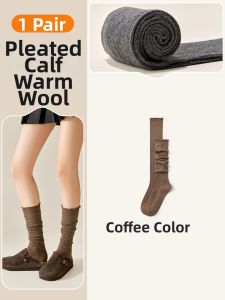 Slimming Lace Jk Style Boot Pairing Socks