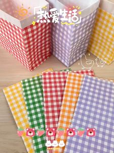 Aesthetic Kraft Paper Gift Bag | Birthday Wedding Door Gift & Goodies Bag | S/M Sizes Available