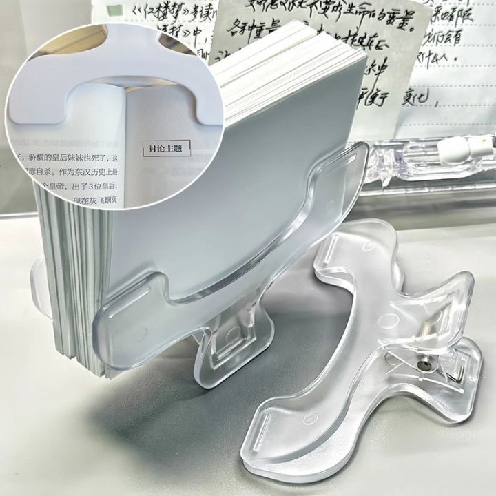 1pc Simple Fixed Book Clips Frosted Transparent Page Holder For Reading ...