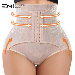 EDM High Waist Tummy Control Panties Shapewear Tummy Girdle Slimming Body Shaper Women Postpartum Girdle Waist Hip Lift Panty