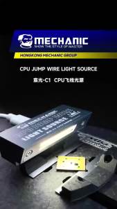 MECHANIC C1 CPU Wire Light Source COB High Bright Anti-flicker Magnetic Attachable For IC CPU Micro Jump Wire Mainboard Repair