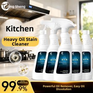 JINGFUSHENG | Dust Stain Remover Glass Cleaner No-Disassembly Required Foam